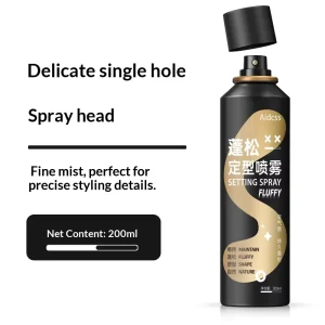 200ml Oily Hair Disposable Oil Control Multi function Moisturizing Fluffy Spray Hair Dry Quickly Spray
