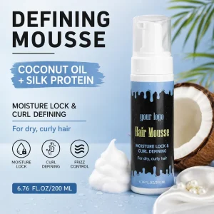 ALST Hair Mousse Foam 200ml Nourishing Anti-frizz Styling Curly Hair Mousse Styling Foam