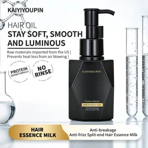 Anti Breakage Anti Frizz Split End Nourishing Leave In Hair Essence Cream