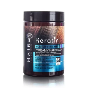Brazilian Hair Mask Collagen Silk Protein Private Label Hair Care Keratin Hair Mask