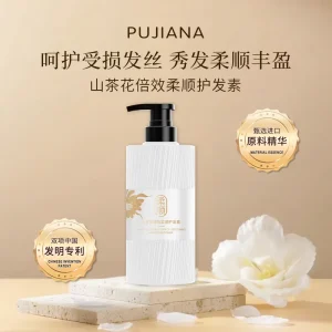 Camellia Hair Conditioner Deeply Moisturize Repair Damaged Hair Frizzy Hair Salon Grade Hair Treatment for Dry Damaged Hair