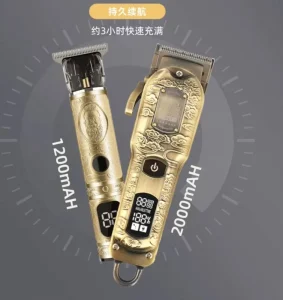 Digital Display Electric Hair Clipper Professional Salon Use Trimmer