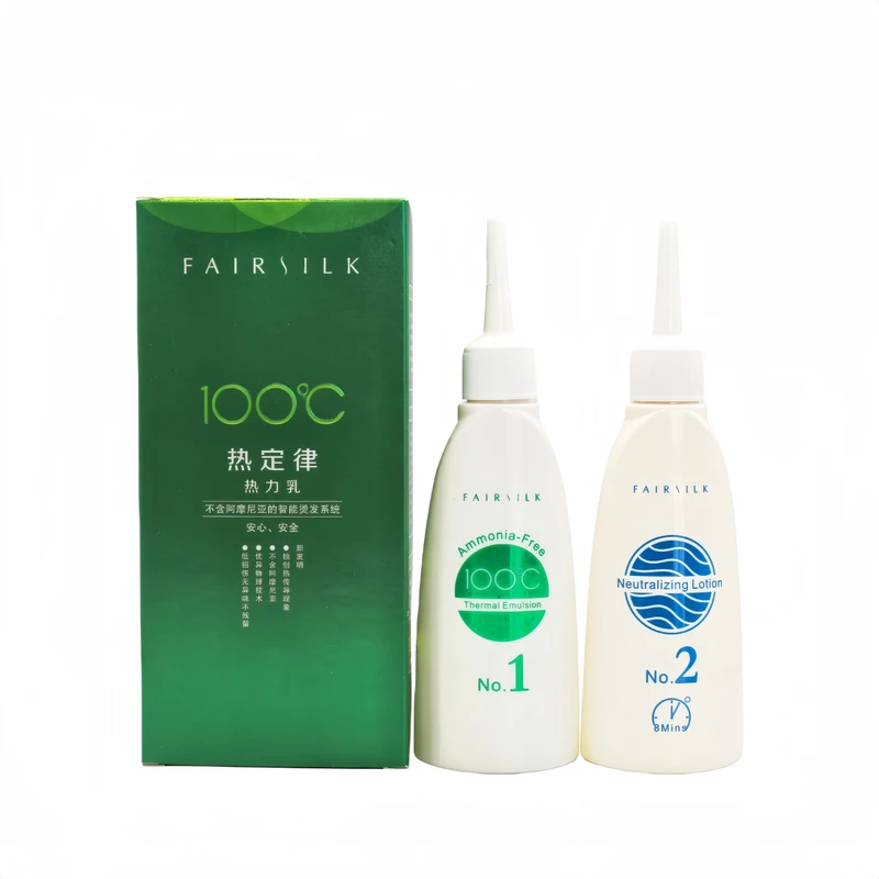 FAIRSILK Brands OEM ODM Fast Amino Acid Digital Hair Perm Lotion