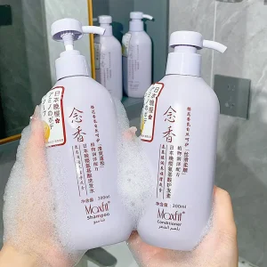 Japanese Cherry Blossom Amino Acid Shampoo and Conditioner Set 300ml Long Lasting Evening Sakura Fragrance Hair Care