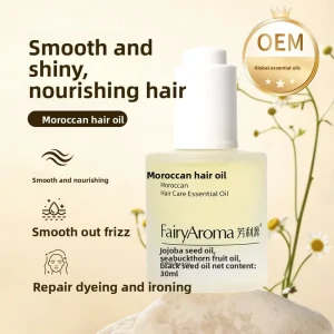 Moroccan Hair Care Essential Oil Nigella Seed Jojoba Seed Seabuckthorn Fruit Oils Softly Moisturizes Dry Hair Enhances Hairiness