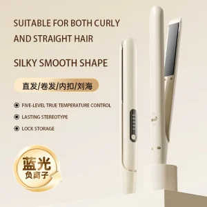 Multifunctional Ceramic Hair Straightening Iron Straight Curling Dual Use Lock Storage Design Household Salon Beauty Hair Tool