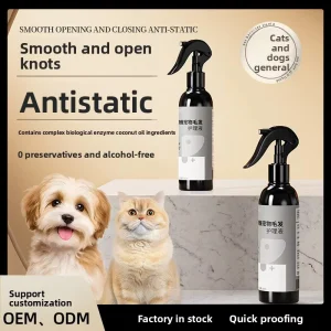 Multifunctional Hair Care Spray Smooth and Shiny Hair Anti static Rich in Enzymes and Moisturizing Effect