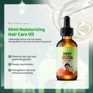 ODM All in One Hair Care Kit Cleansing Conditioning Moisturizing Oil Curl Styling Spray Edge Control Complete Set Hair Care Sets