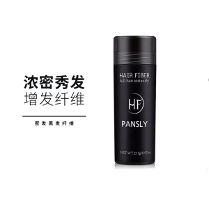 OEM Hair Construction Fiber Natural Shaping Thick Hair Reissuance Sparse Thick Hair Powder 27.5g