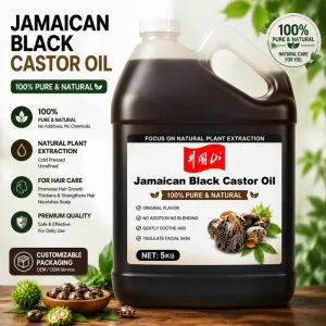 Organic Black Castor Oil Unrefined Hexane Free for Eyelash Eyebrow Hair Growth Skin Moisturizing Scalp Treatment Plant Extracts