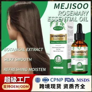 Organic Rosemary Hair Care Essential Oil 30ml Anti Aging Smooth Silk Scalp Care Women Skin Massage