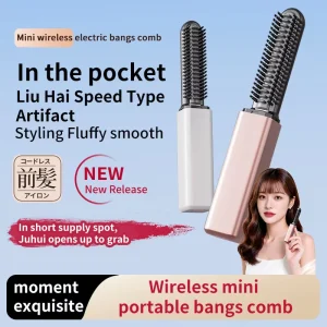 Portable Cordless Rechargeable Wireless Eco friendly Low noise Straightening Comb with Quick Heating and Anti scald Feature