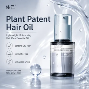 Private Label 100% Natural Organic Nourishing Healthy Scalp Hair Essence Oil Lightweight Hair Oil