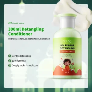 Professional Hair Care Kit Shampoo Conditioner Hair Oil Curl Spray Edge Styling Smooth Finish Repair Set Hair Care Set