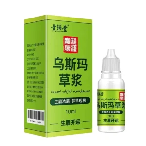 Usma Grass Juice Hair Line Beard Lash Eyebrow Growth Enhancer Lash Boosting Serum for Longer Fuller Thicker Brows